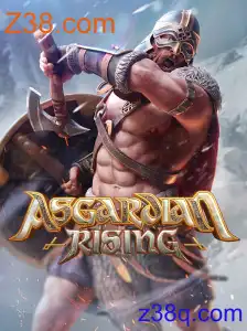 AsgardianRising
